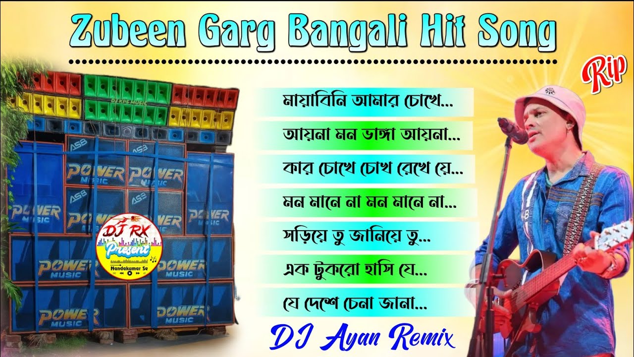 Zubeen Garg Bangali Hit Song 💓 Bengali dance special mix || DJ Ayan Remix #dj_rx_present 