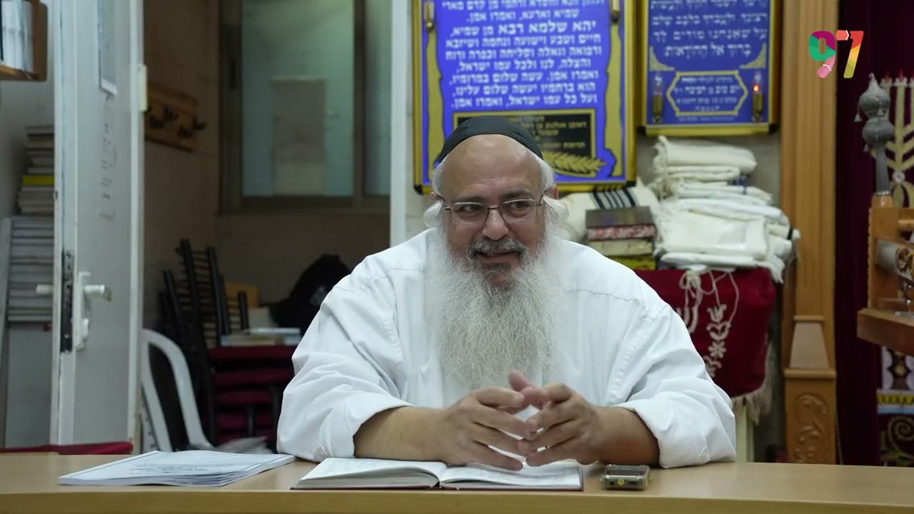 הרב שלמה לוינשטיין | פרשיות בהר בחוקותי | תשפ