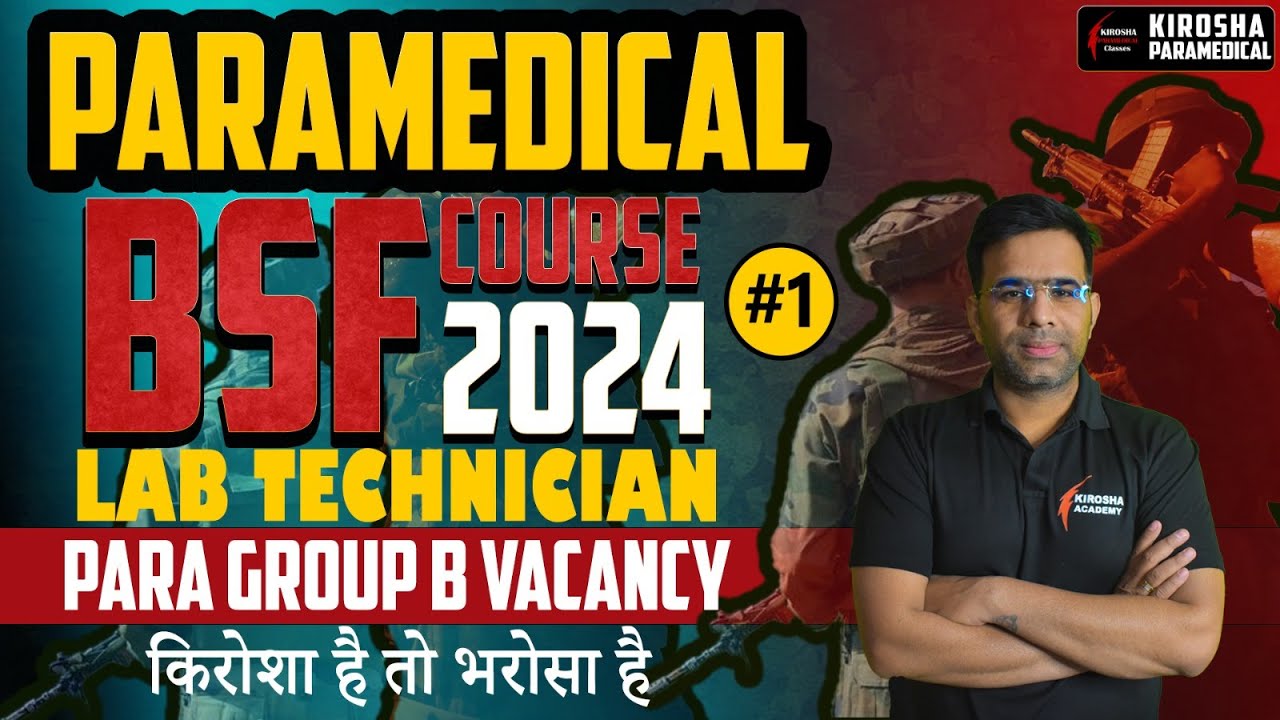BSF Lab Technician ASI Special MCQ Class #1 || by Ravi Sir