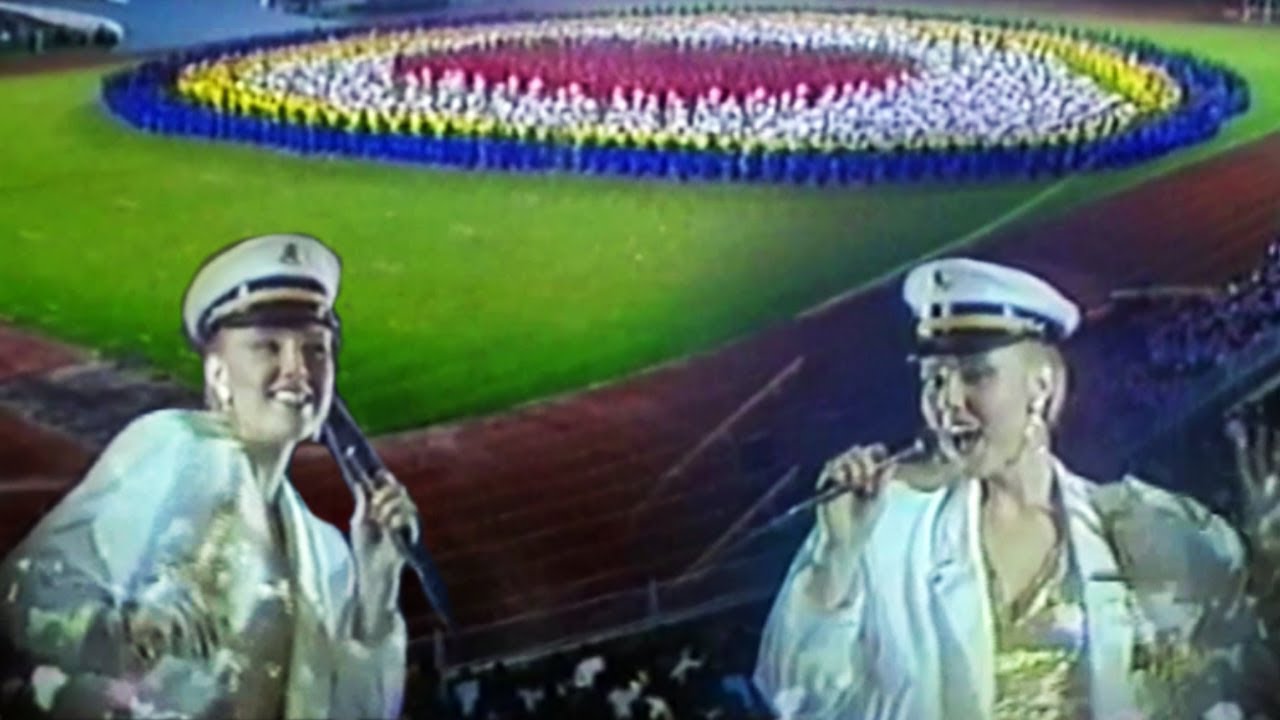 Lepa Brena - Vreme je naše - (Dan mladosti 25.05.1986)
