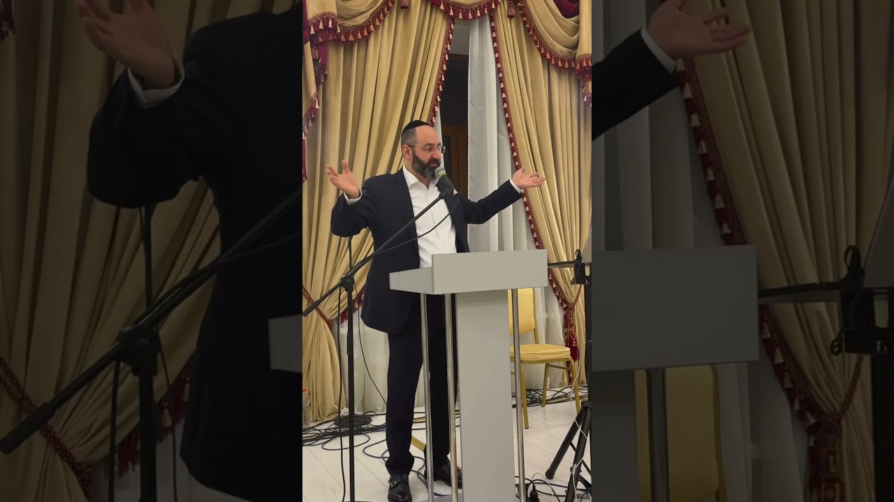 Речь Рав Ифраима на Ханукальной мероприятии 