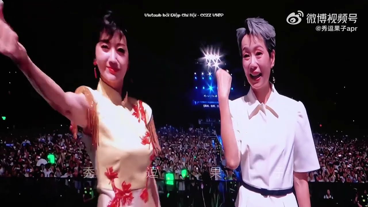 [VIETSUB|TALKING] DIỆP ĐỒNG TRIỆU NHÃ CHI ĐÊM HỘI HÀNG CHÂU DAY 02 [21/07/2024]