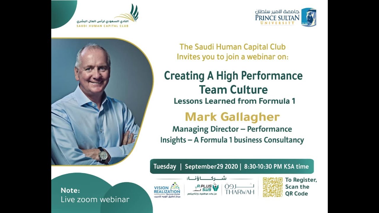 Creating a High Performance Teams Culture