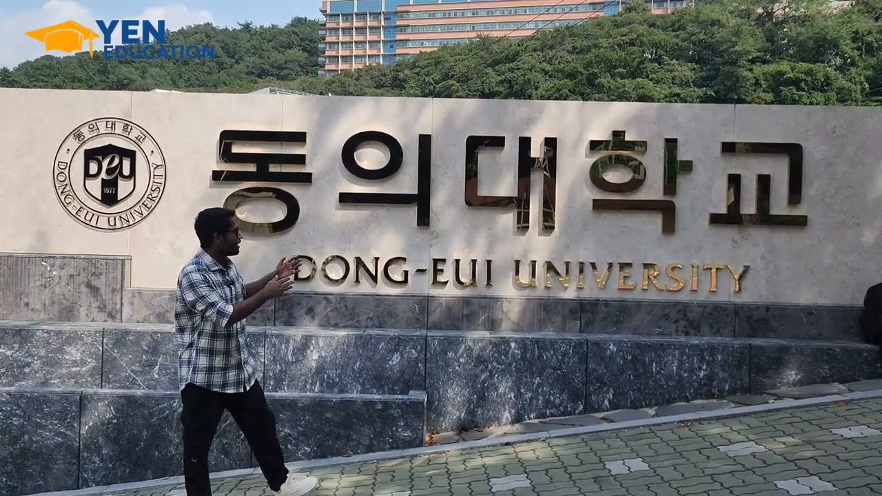 Dong-eui University ক্যাম্পাস ভিউ 🇰🇷🎓||কোরিয়ার শীর্ষ বিশ্ববিদ্যালয়ে পড়াশোনার সুযোগ এখন হাতের নাগালে!