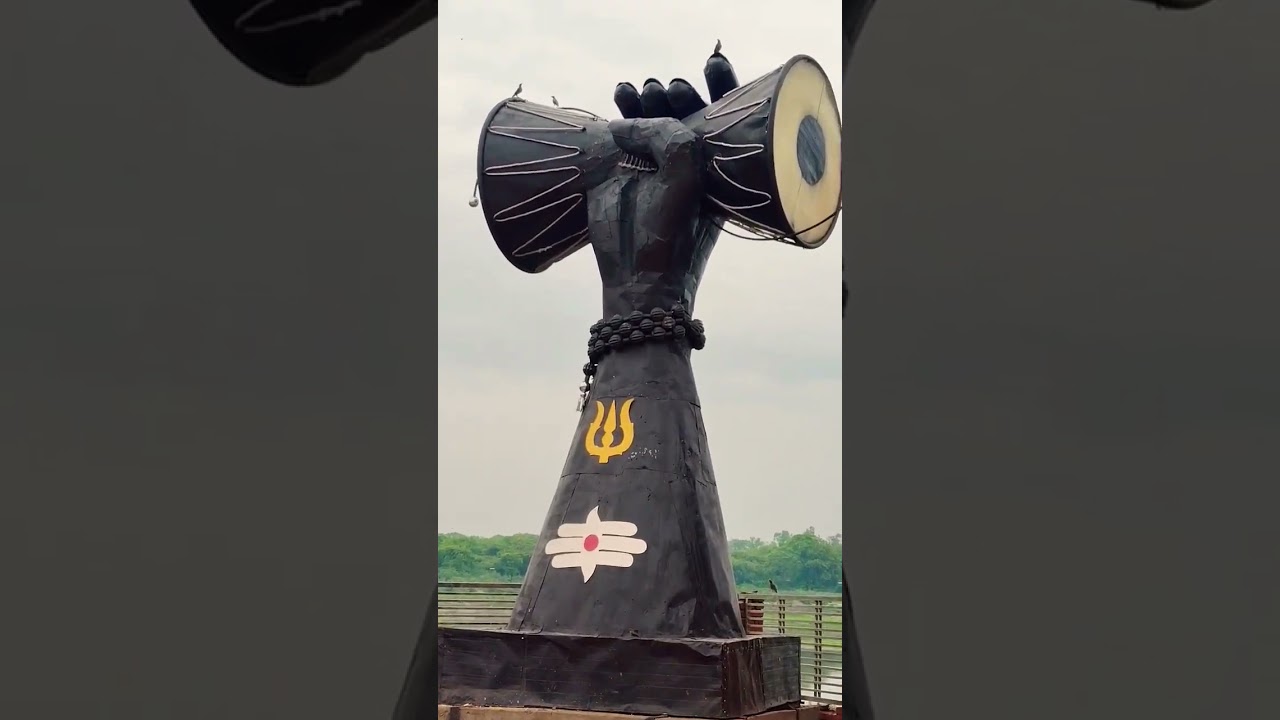 Damru 🙏#video #shorts #damru #shiv