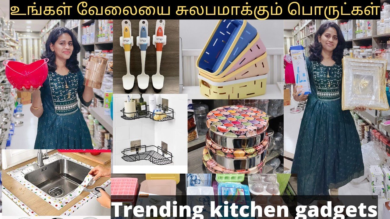 கோவையில் வீட்டிற்கு தேவையான அனைத்து பொருட்களும் மிக மிக குறைந்த விலையில் கிடைக்கும்/shopping vlog..