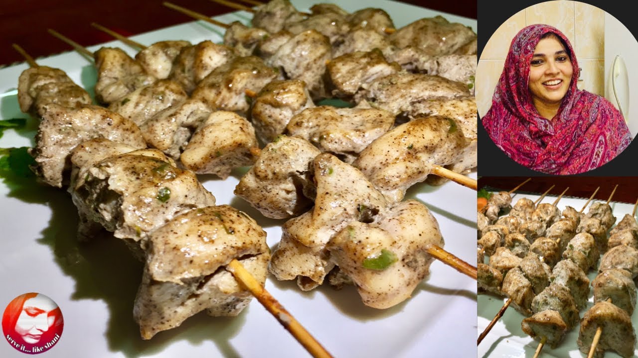 മലായ് ചിക്കൻ ടിക്ക ഇനി വീട്ടിൽ തന്നെ || HOW TO MAKE MALAI CHICKEN TIKKA | MURG MALAI | MALAI KABAB