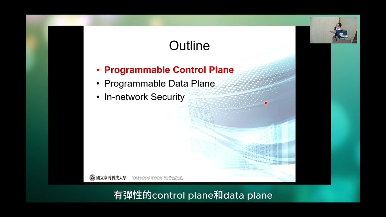 Chapter 4   Security Protection for Progammable Network