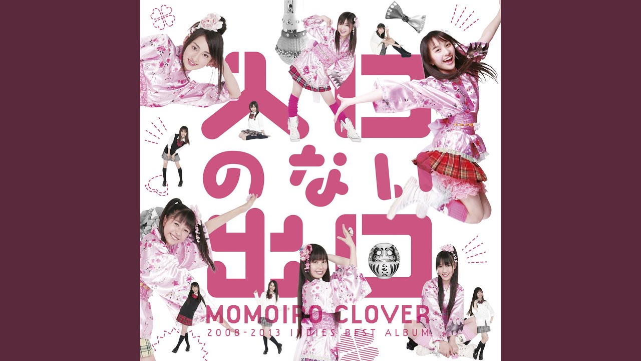 最強パレパレード (ももクロver.)