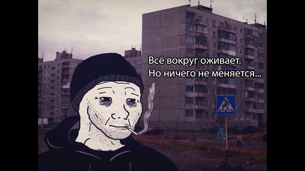 xmealone - Inside