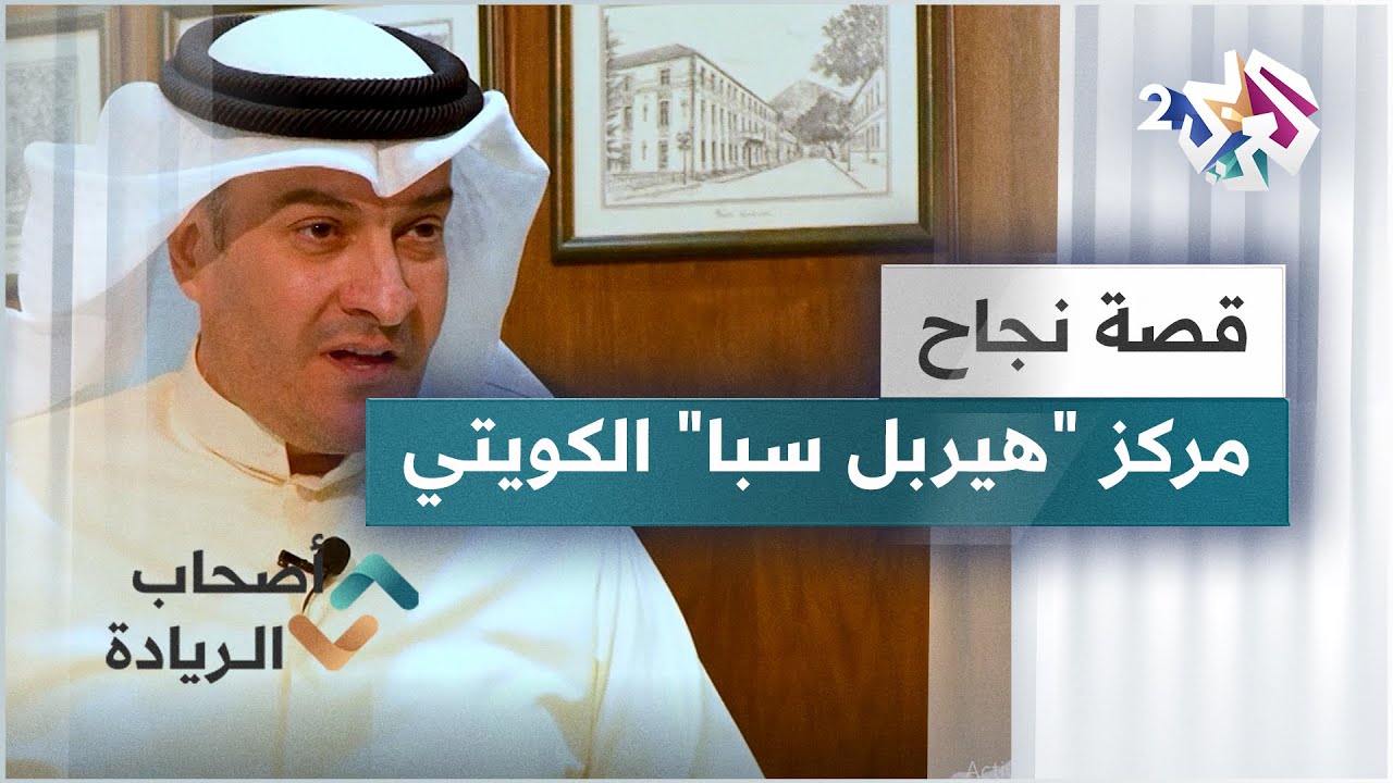 مركز 