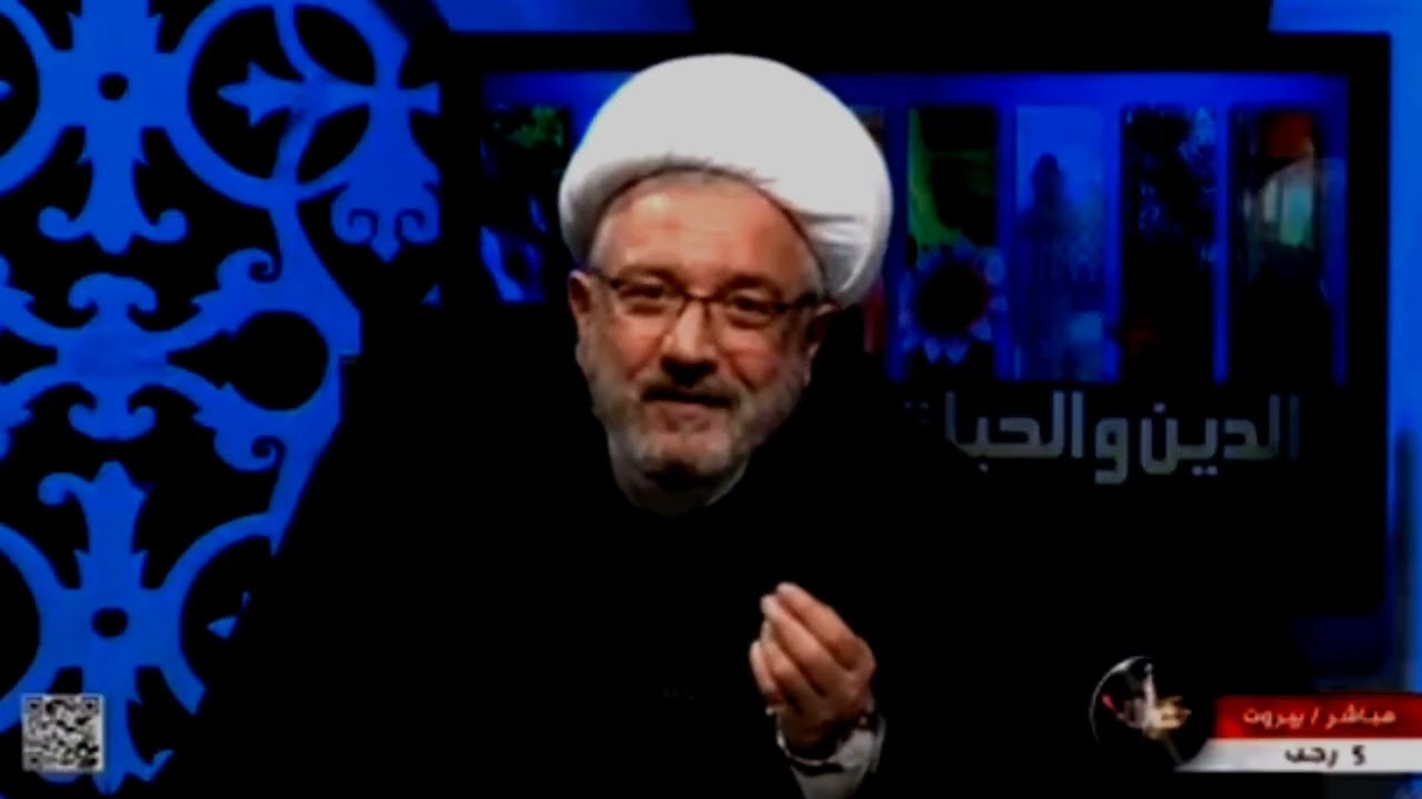 معنى الرجعة | ما هي الرجعة | شرح معنى الرجعة | تفاصيل عن موضوع الرجعه | الشيخ محمد كنعان.