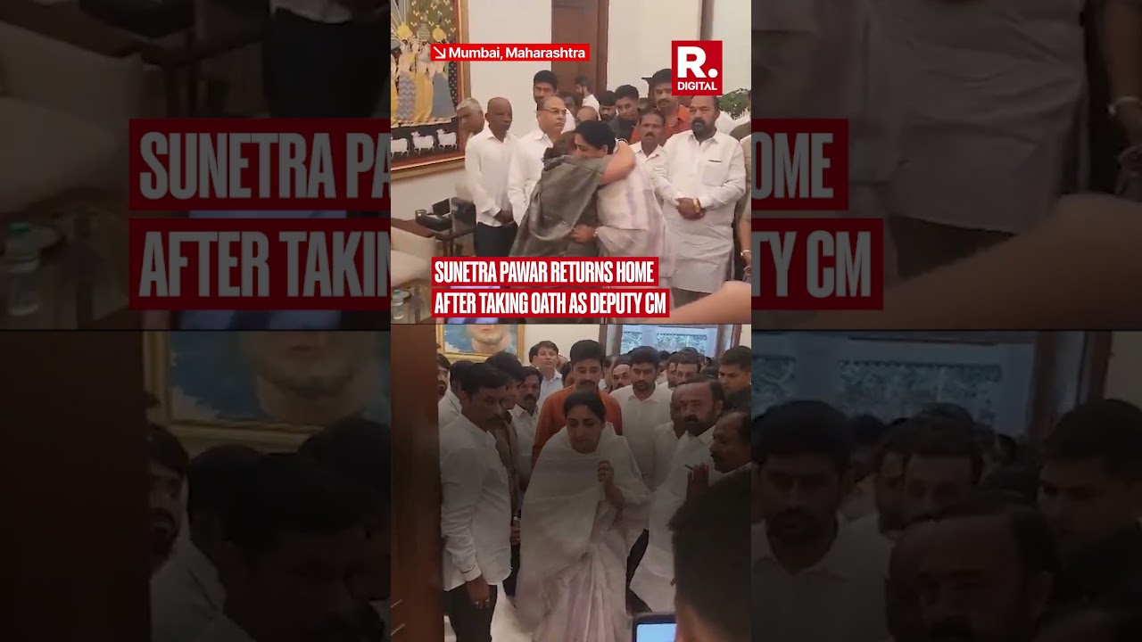 Sunetra Pawar Returns Home After Taking Oath as Deputy CM