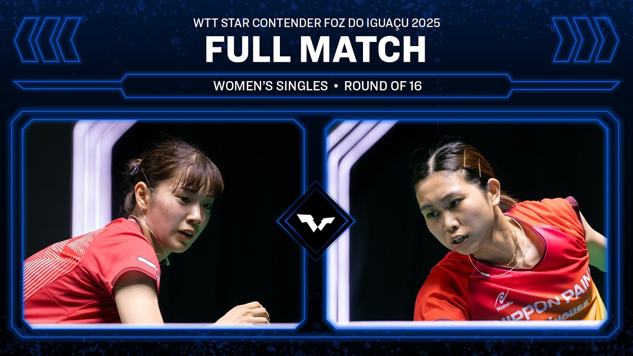 FULL MATCH | Miyu Nagasaki vs Sato Hitomi | WS R16 | #WTTFozdoIguacu 2025