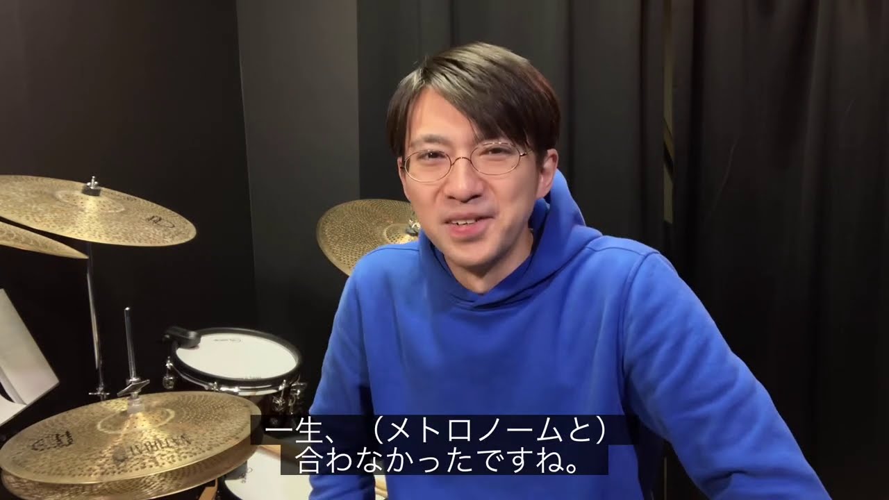 「ダウンビート」の誤解を解く動画（言葉に囚われないでね！）