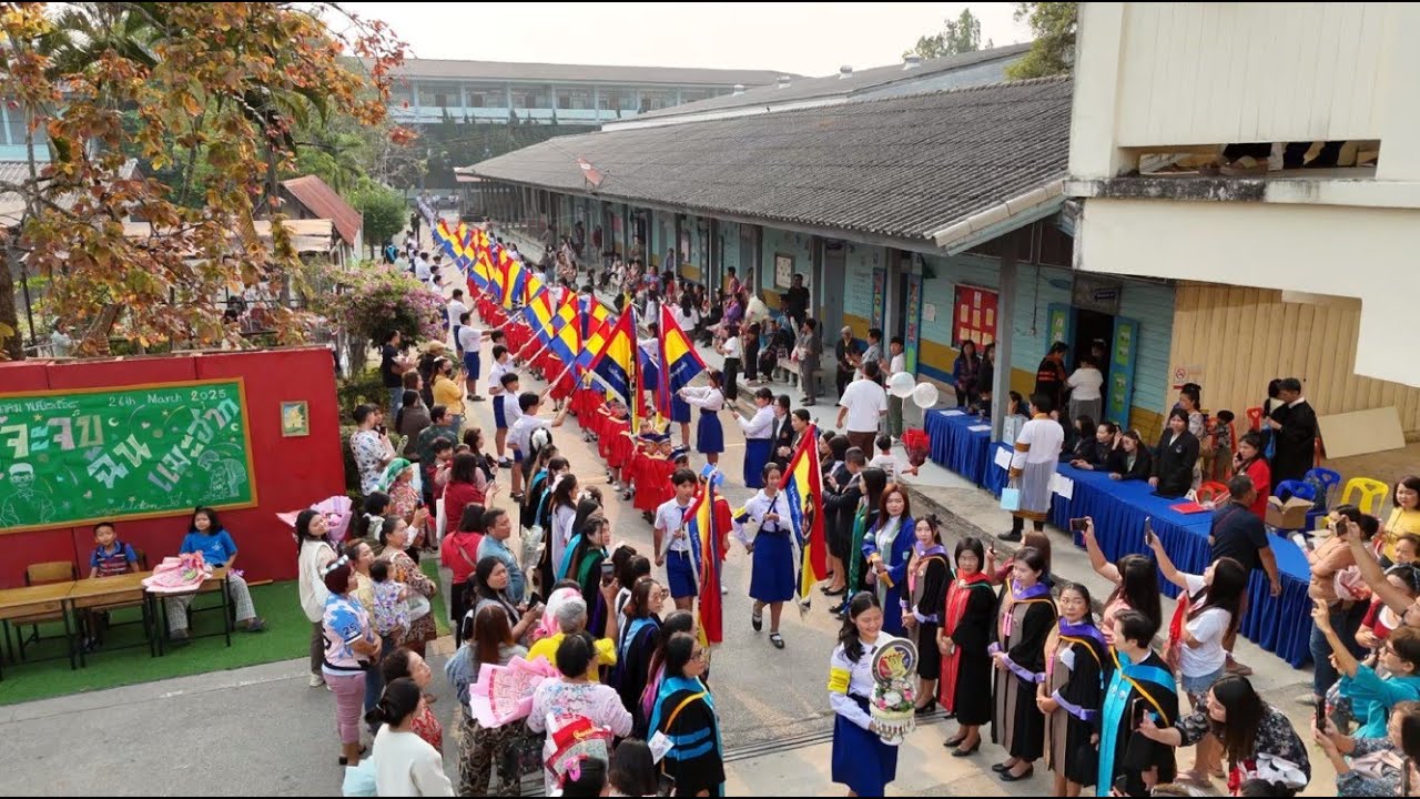 งานสานฝัน วันสำเร็จการศึกษา ปีการศึกษา 2567 โรงเรียนบ้านแม่จัน (เชียงแสนประชานุสาสน์)