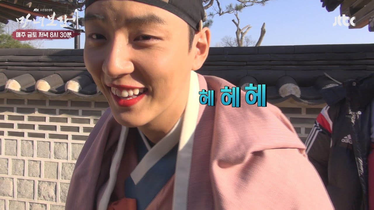 [메이킹] 여장한 윤시윤 