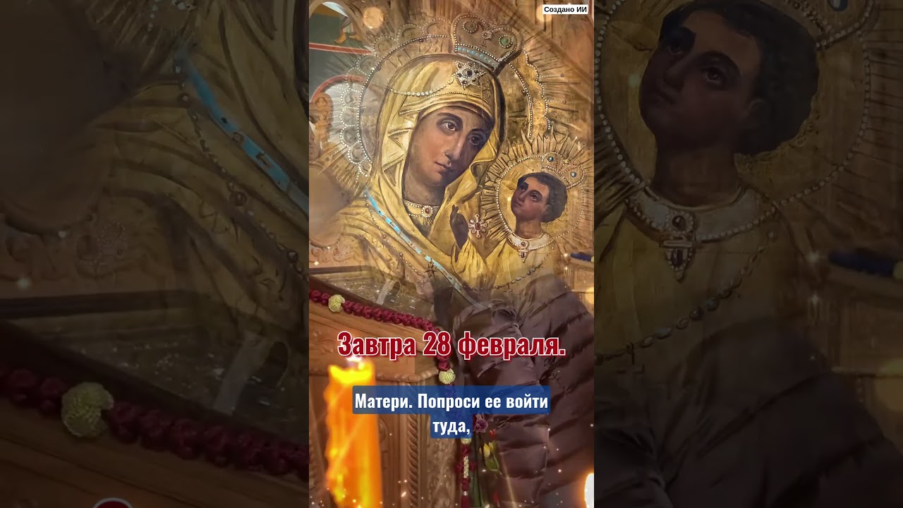 🔔Это послание — тебе🎁