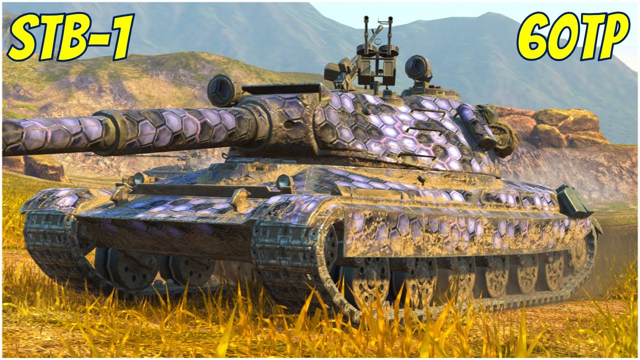 60TP & STB-1 ● WoT Blitz