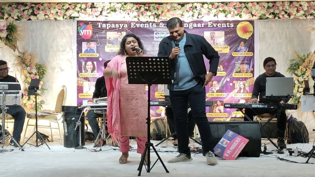 Ab Chahe Maa Ruthe Ya Baba by Deven Sanghvi & Madhura Vartak | Kishore Kumar| Lata Mangeshkar| LP 