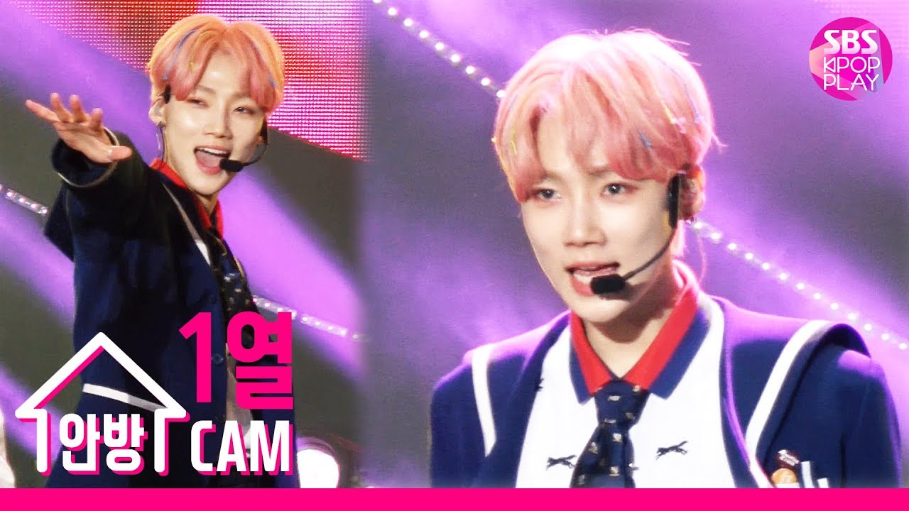 [슈퍼콘서트직캠4K] 더보이즈 뉴 공식 직캠 'Bloom Bloom' (THE BOYZ NEW Official FanCam)