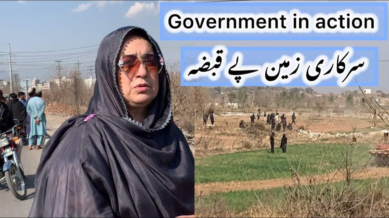 Government In Action |Land dispute In Islamabad |​⁠@MeinHiraNaz-Familyvlog