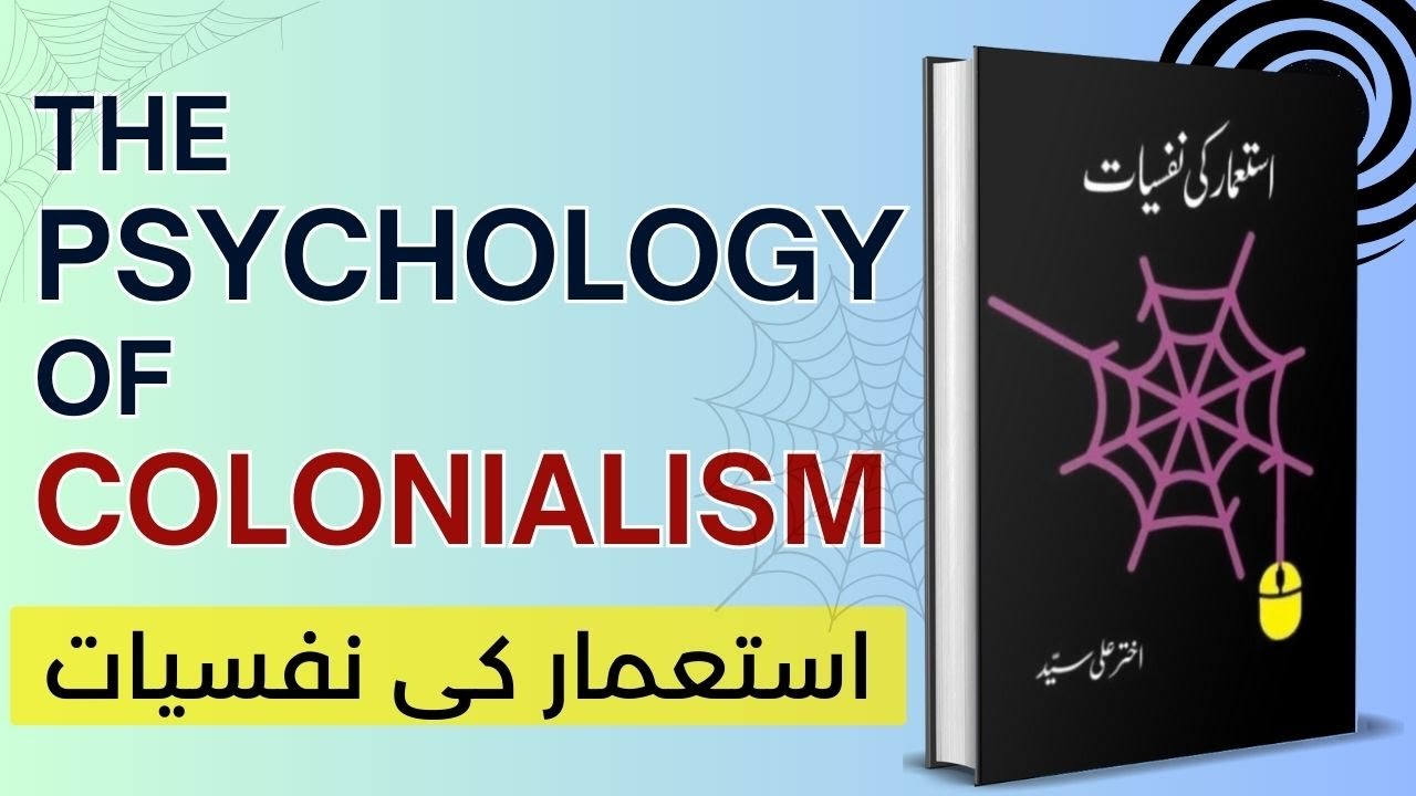 Book Launch: 
