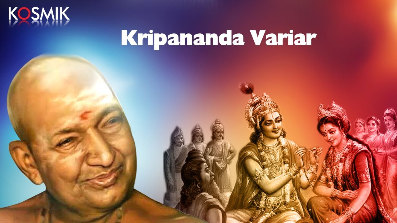 Kripananda Variyar