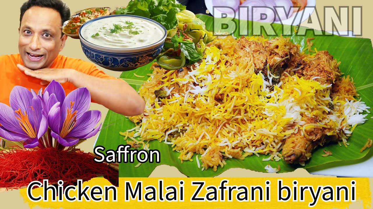Chicken Biryani -Zafrani Malai Chicken Biryani Recipe - Easy Chicken Biryani @Home