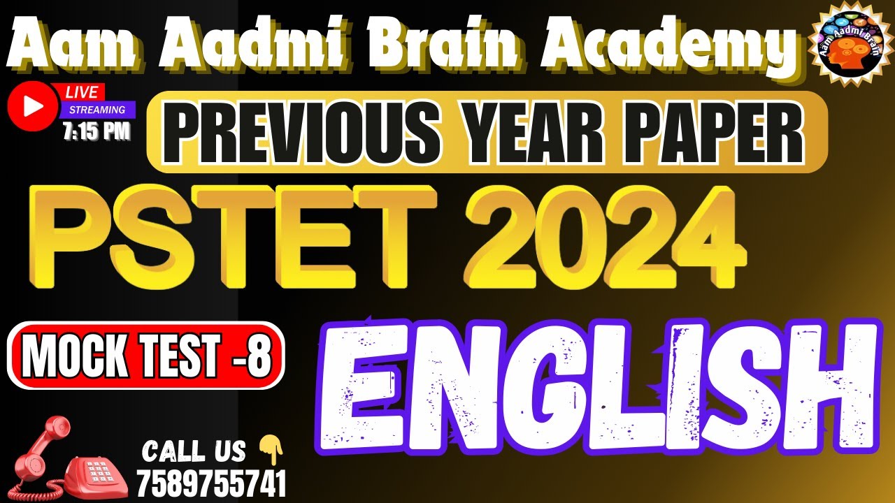 PSTET 2024 ENGLISH  | PSTET Paper preparation | PREVIOUS YEAR QUESTIONS |PSTET ENGLISH |
