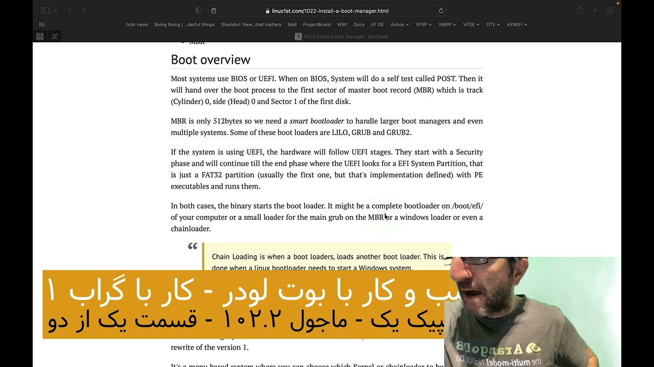 الپیک ۱ -  ۰۱۴ - ماجول ۱۰۲.۲ - نصب و استفاده از بوت از بوت لودرها - قسمت یک از دو: گراب لگاسی