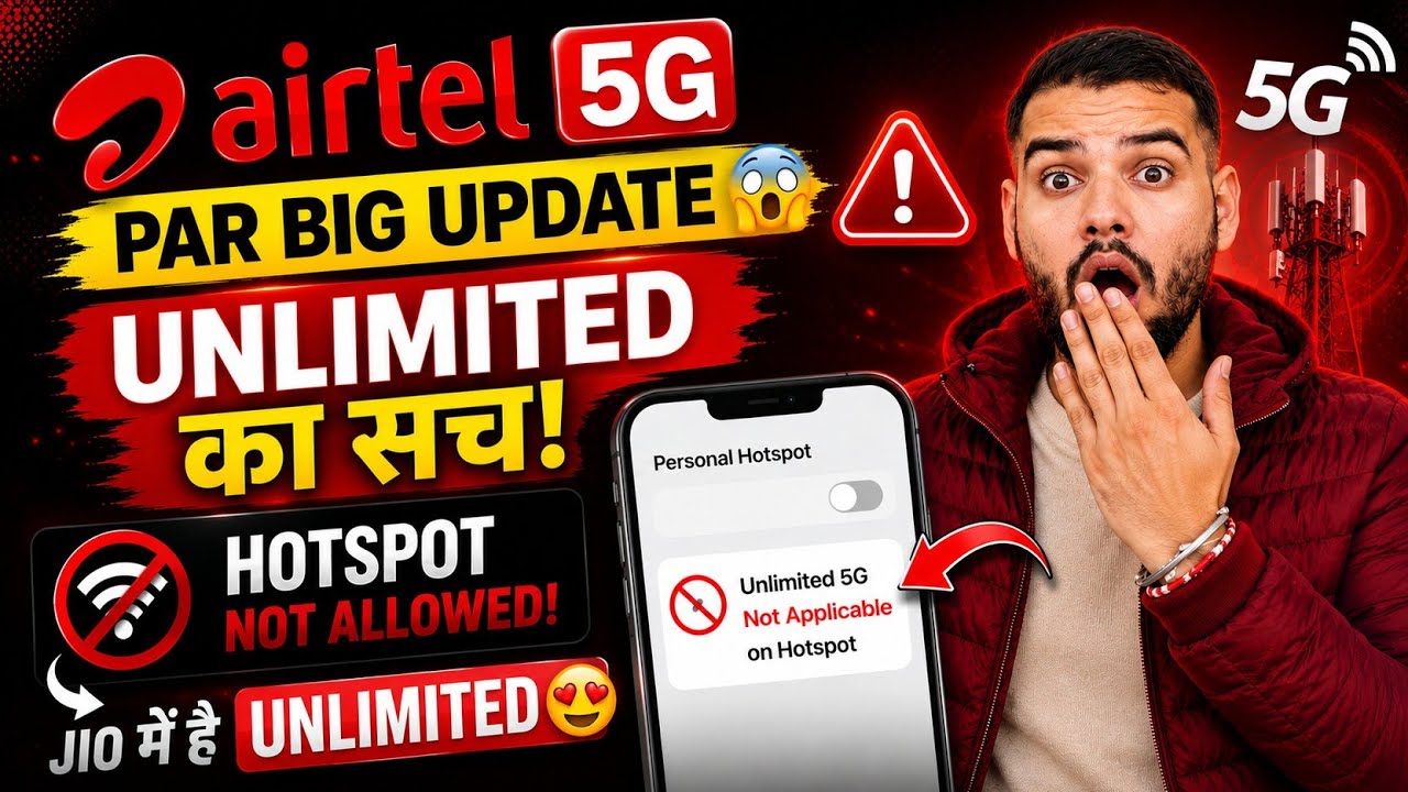 Airtel 5G Users Big Update 😳 | Airtel Changes Unlimited 5G Data Policy ✅ | Airtel Unlimited data ❌