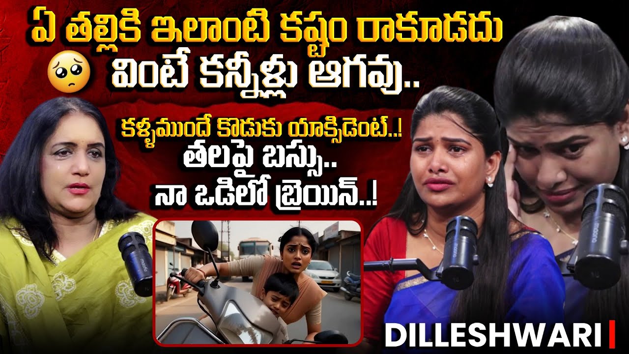 💔😭HEART-TOUCHING‼️ | Devansh Foundation Dilleshwari Alyana Emotional Interview | SumanTV Swapna