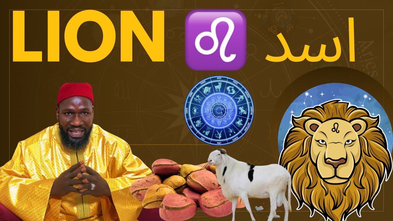 🔴Astrologie Lion 🦁 ♌️ 2025 اسد une réussite spectaculaire Sarakh ak Niane yi