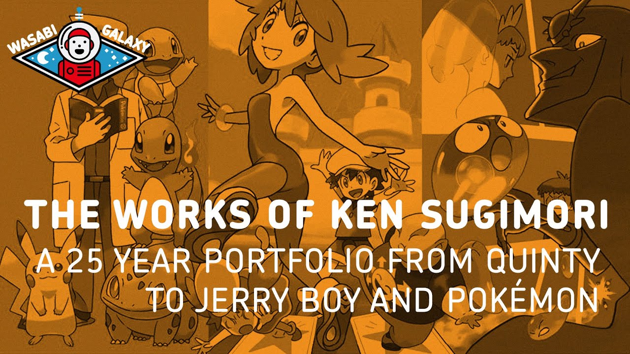 Ken Sugimori art book works - Book Review
