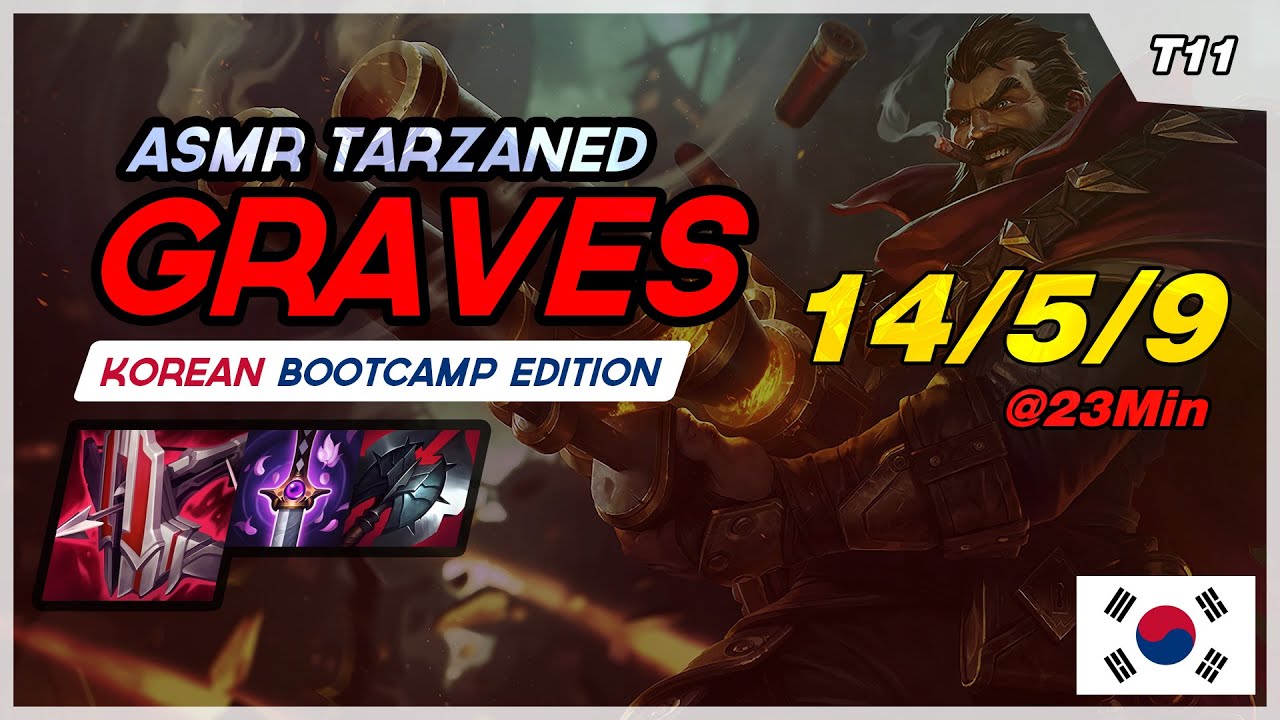 S13 Tarzaned Graves vs Kha'Zix ASMR | Tarzaned Smurfing Korea | League of Legends Sounds to Sleep