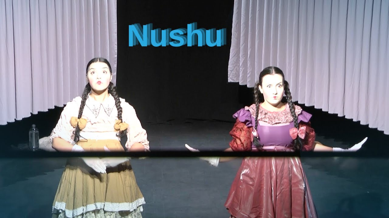 Nushu Tiyatrosu | bir tatlı kaşığı çamur (bölüm 7)