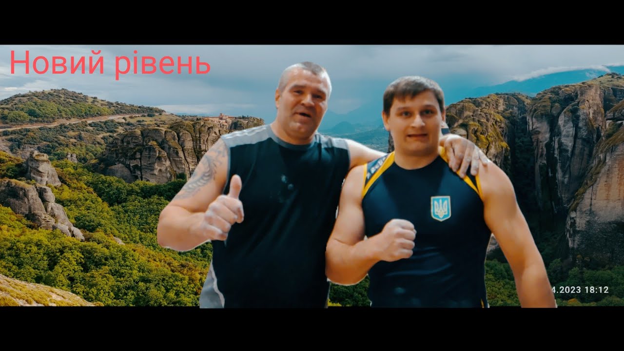 European Championship   New record!!!🔥 Ривок 204 🔥💯🇺🇦🇺🇦 входження в топ гирьового спорту України!!!