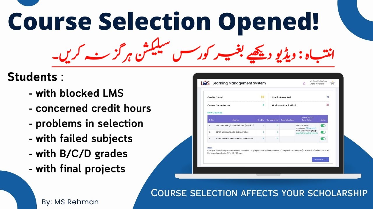 VU Course Selection 2024 | All Hidden Information about Vu | Scholarship iski wja se nhi milta  #vu