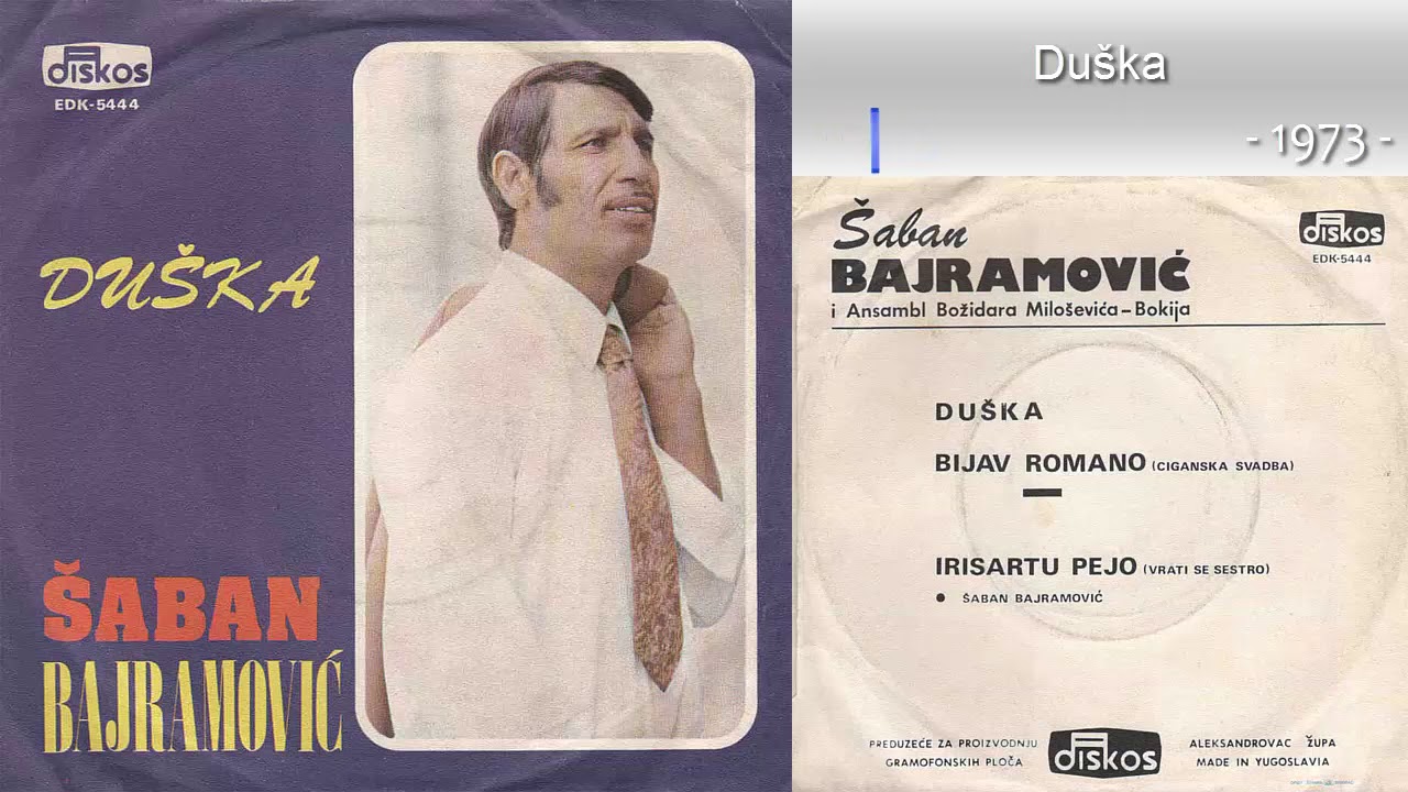 Saban Bajramovic - Duska - (Audio 1973)