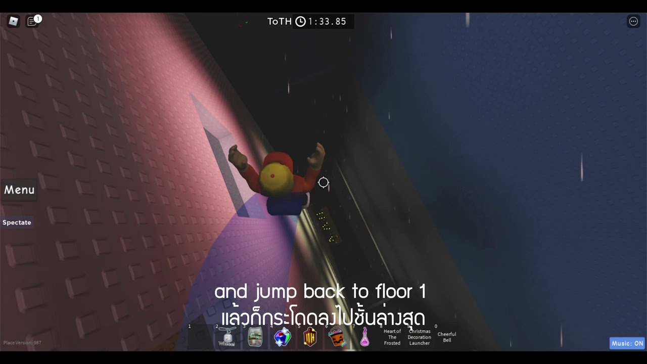 Roblox JTOH - How to do epic cheesing in Tower of Tokyo Heights