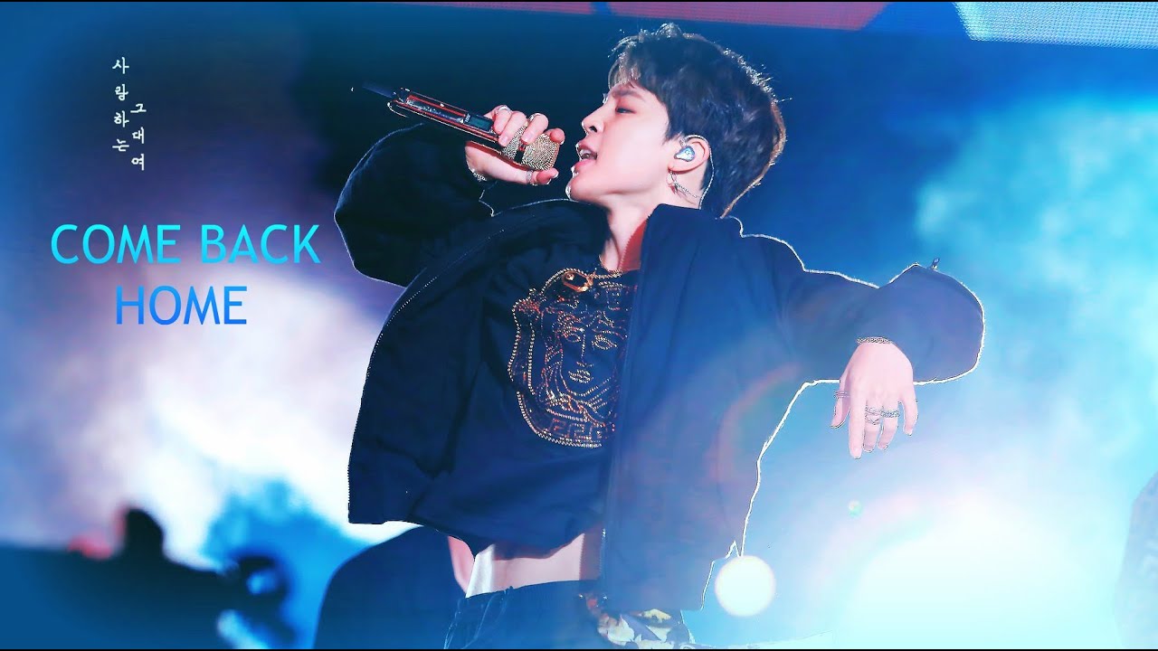 JIMIN FMV 