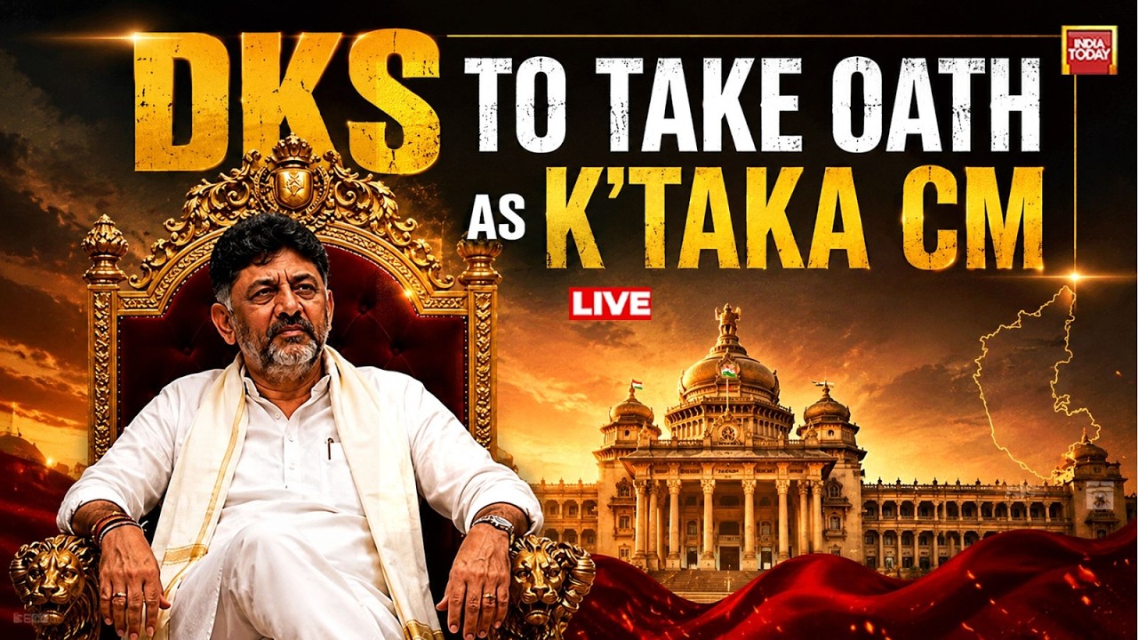 DK Shivakumar Oath News LIVE | Congress To Keeps Ceremony Simple Amid Cabinet Talks | DKS News LIVE