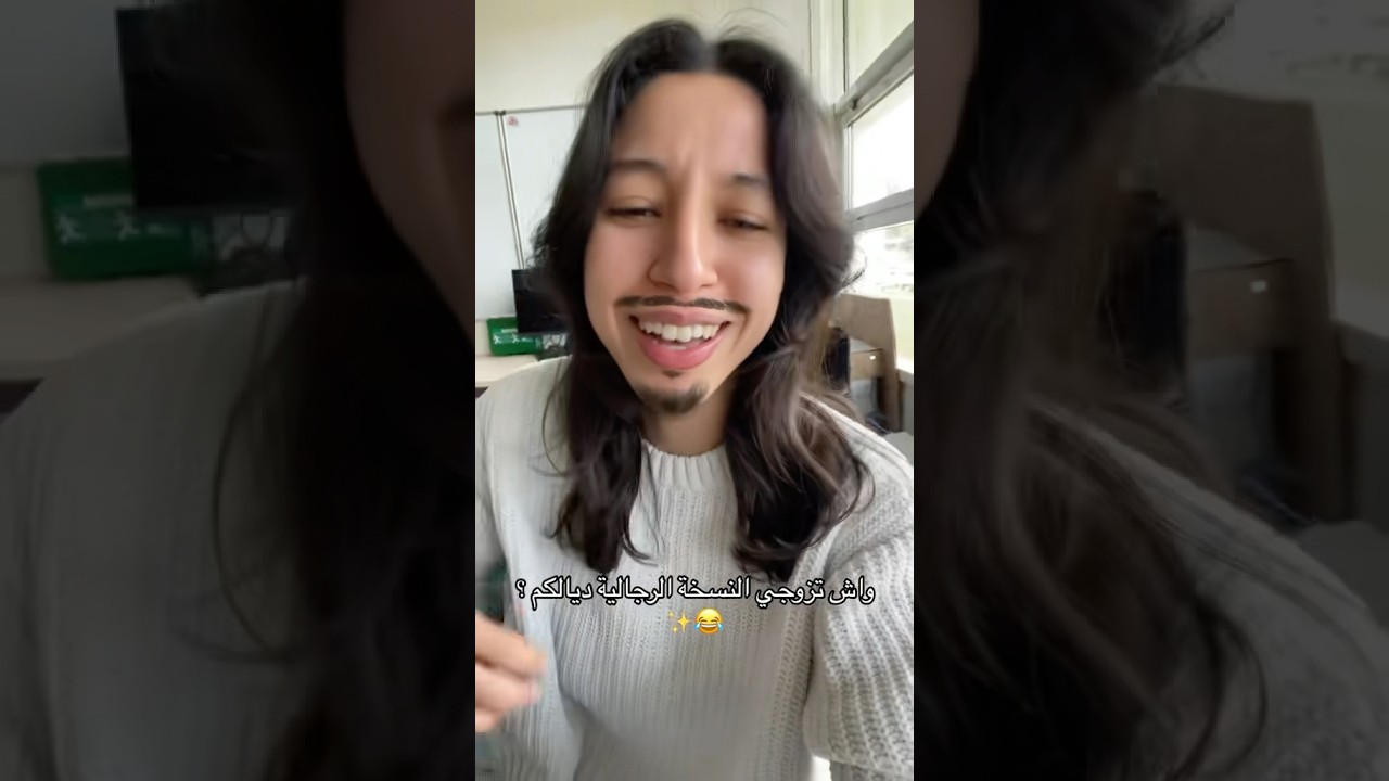 #moroccanpodcast