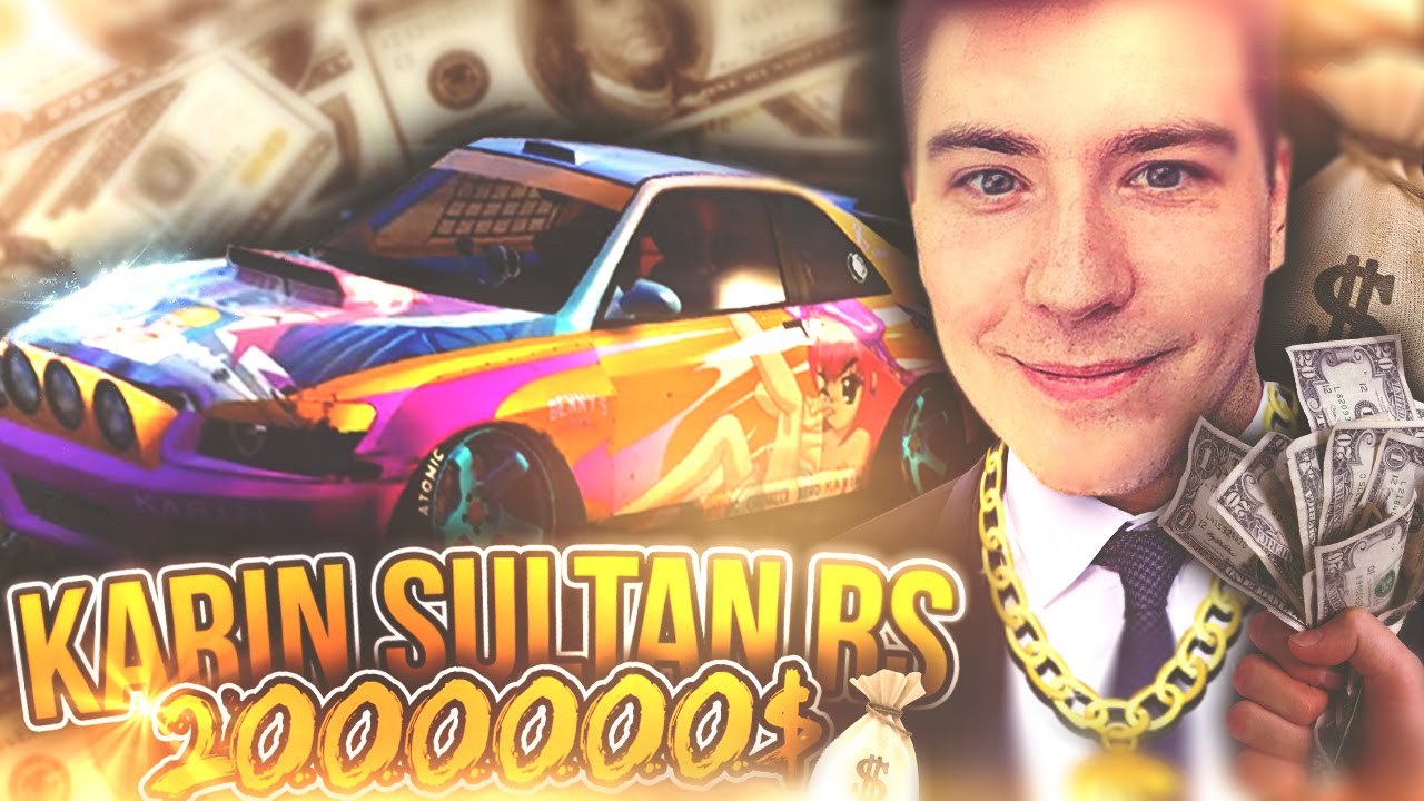 $$$ 2M TUNING $$$ - Karin Sultan RS [GTA V: Online]