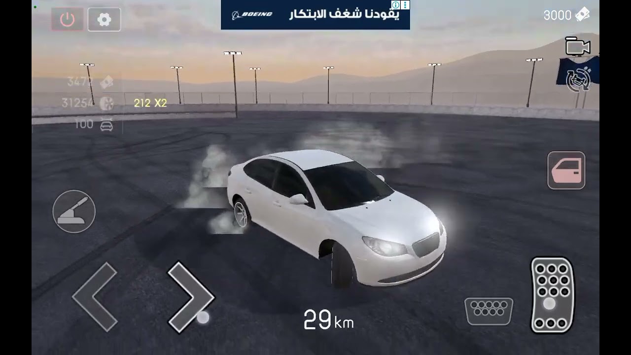 ٧ أكتوبر، ٢٠٢٥