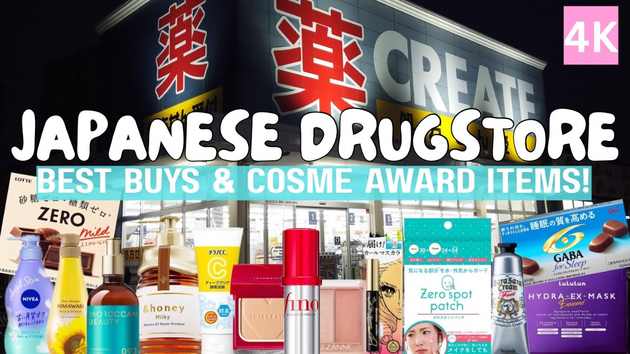 LIVING IN JAPAN 067 | Japanese Drugstore Best Buys & Best Cosme Award Items