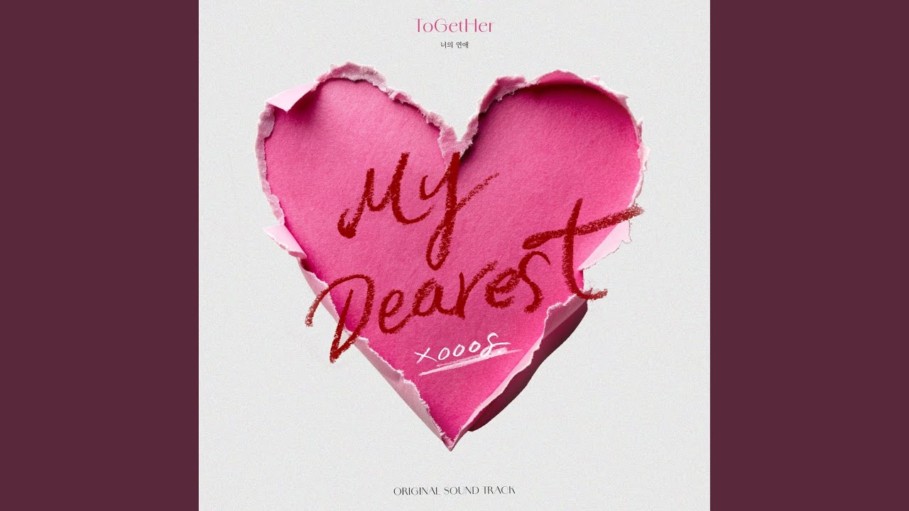 My Dearest Instrumental