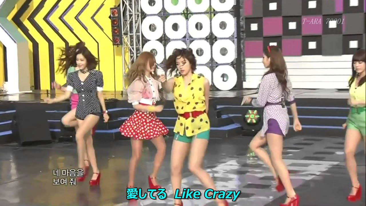 T -  ARA 「ウェイロニ」 Why Are You Being Like This, ( Japanese Ver) Live compilation 日本語歌詞