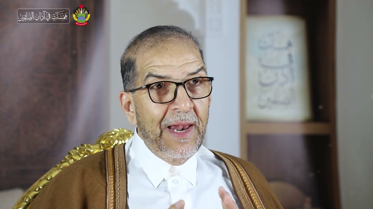 برنامج همسات في أذان الصائمين حلقة اليوم بعنوان: المسارعة إلى الخيرات
